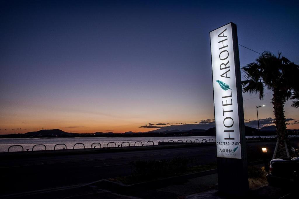 Hotel Aroha Jeju Seogwipo Exterior photo
