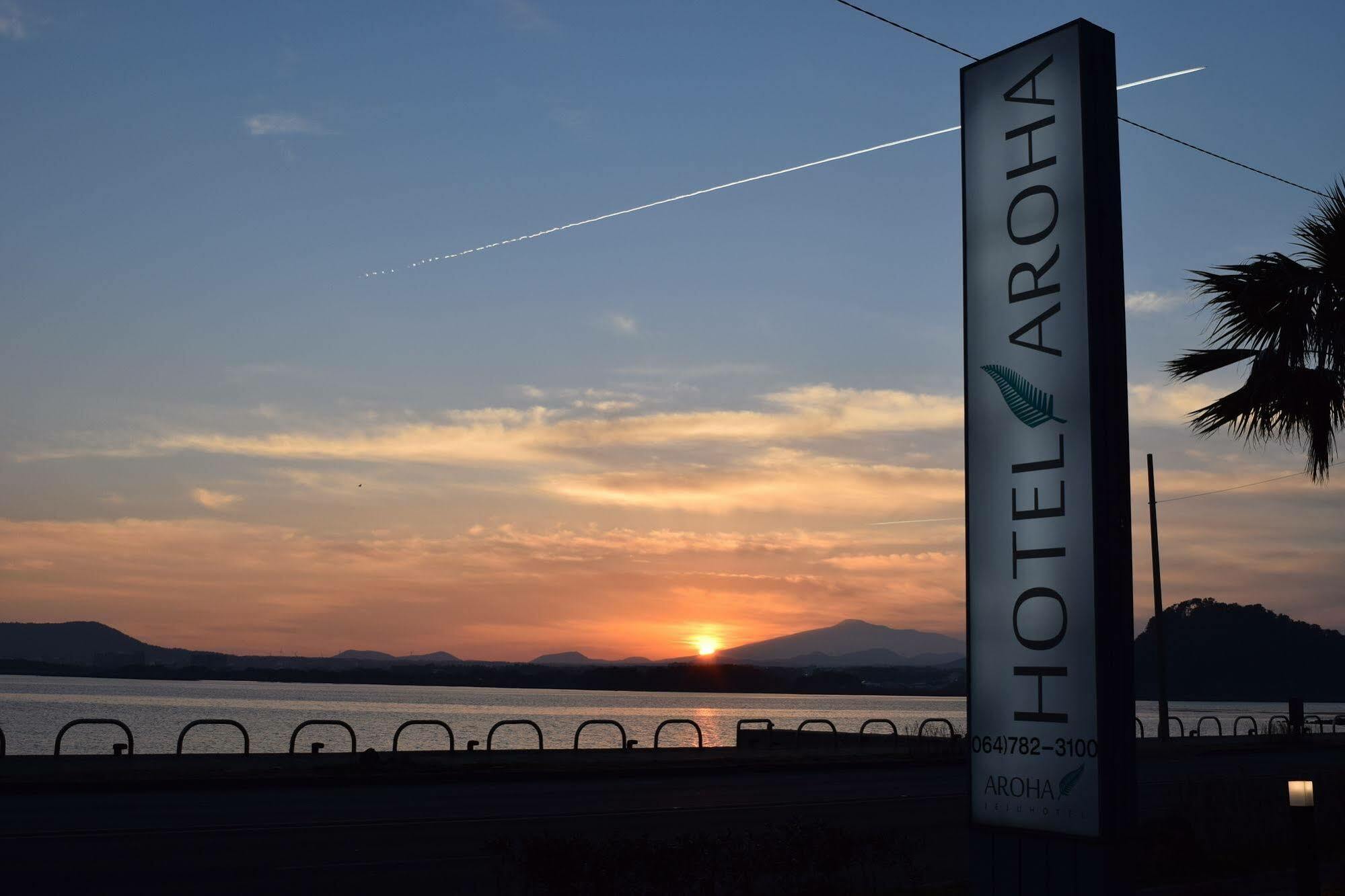 Hotel Aroha Jeju Seogwipo Exterior photo